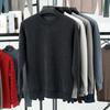 2025 Winter Men's Plus Velvet Round Neck Sweater: Casual, Simple, Warm Knitwear for Middle-Aged Comfort