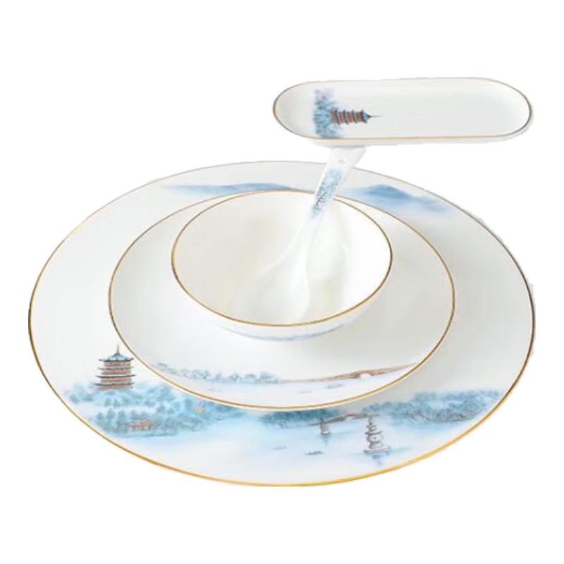 Qianxing 9-Piece Chinese Ceramic Tableware Set