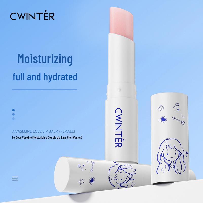 

Hanchan Propolis Lip Mask: Moisturizes, Lightens Lip Color, Hydrates, and Reduces Lip Lines.