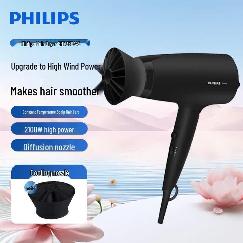 Philips BHD356/45 Foldable Ionic Hair Dryer CN plug (adapter included)
