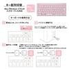 PLUS Keyboard Jibuniro Wireless Keyboard Pink Thin/Mini TW-KB002 428-855