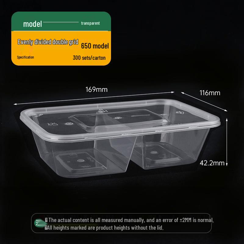 Han Sheng Disposable 650 Double-Compartment Meal Prep Containers (300 Sets)