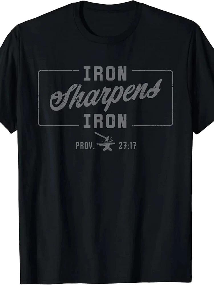 US Iron Sharpens Iron Christian Unisex Bible Scripture Gym Workout TShirt S
