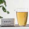 50g Yunnan Pu'er Tee Xigui Prince Großer Alter Baum Pu'er Roher Tee Ziegelgealterter Pu'er
