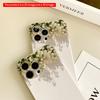2DFlat White Flower Shadow Phone Case All inclusive film hard iPhone case, compatible with iPhone 18 Pro Max 17 16 15 14 13 12 11