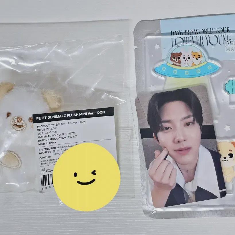 

DAY6 Petitmels Mini+ Акриловый выпуск