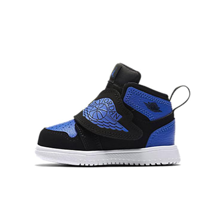 Jordan Sky Jordan 1 Royal TD BQ7196-004 4C