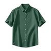Chemise casual à manches courtes boutonnée pour homme
