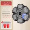 Kid's Smart Music Boxing Trainer: Wall-Mounted Exercise & Training Toy