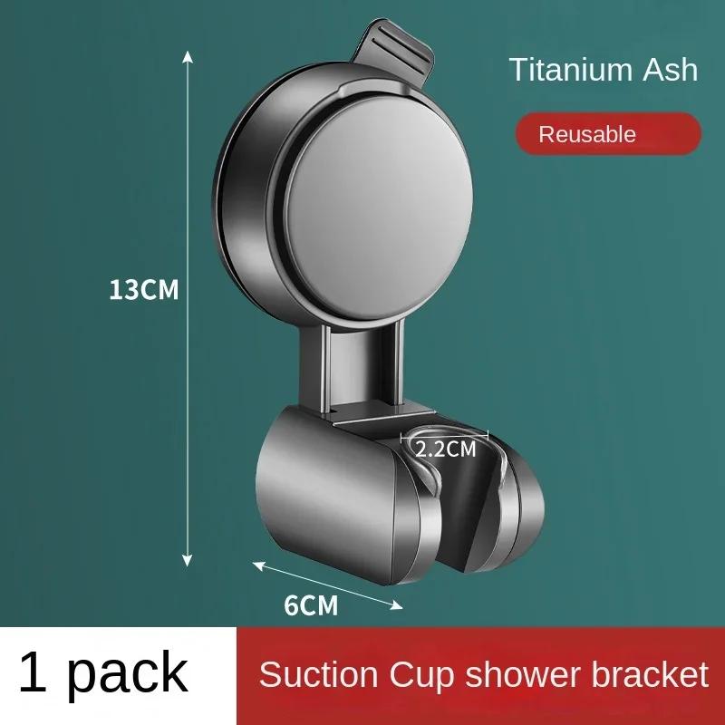 

Держатель для душа на присоске, регулируемый держатель для душевой лейки, держатель для ручного душа, вращающийся на 360° без проколов, кронштейн для душа