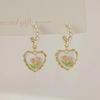 Geometric Green Retro Korean Square Earrings for Women