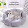 Warm All-Season Enclosed Pet Bed for Cats & Dogs