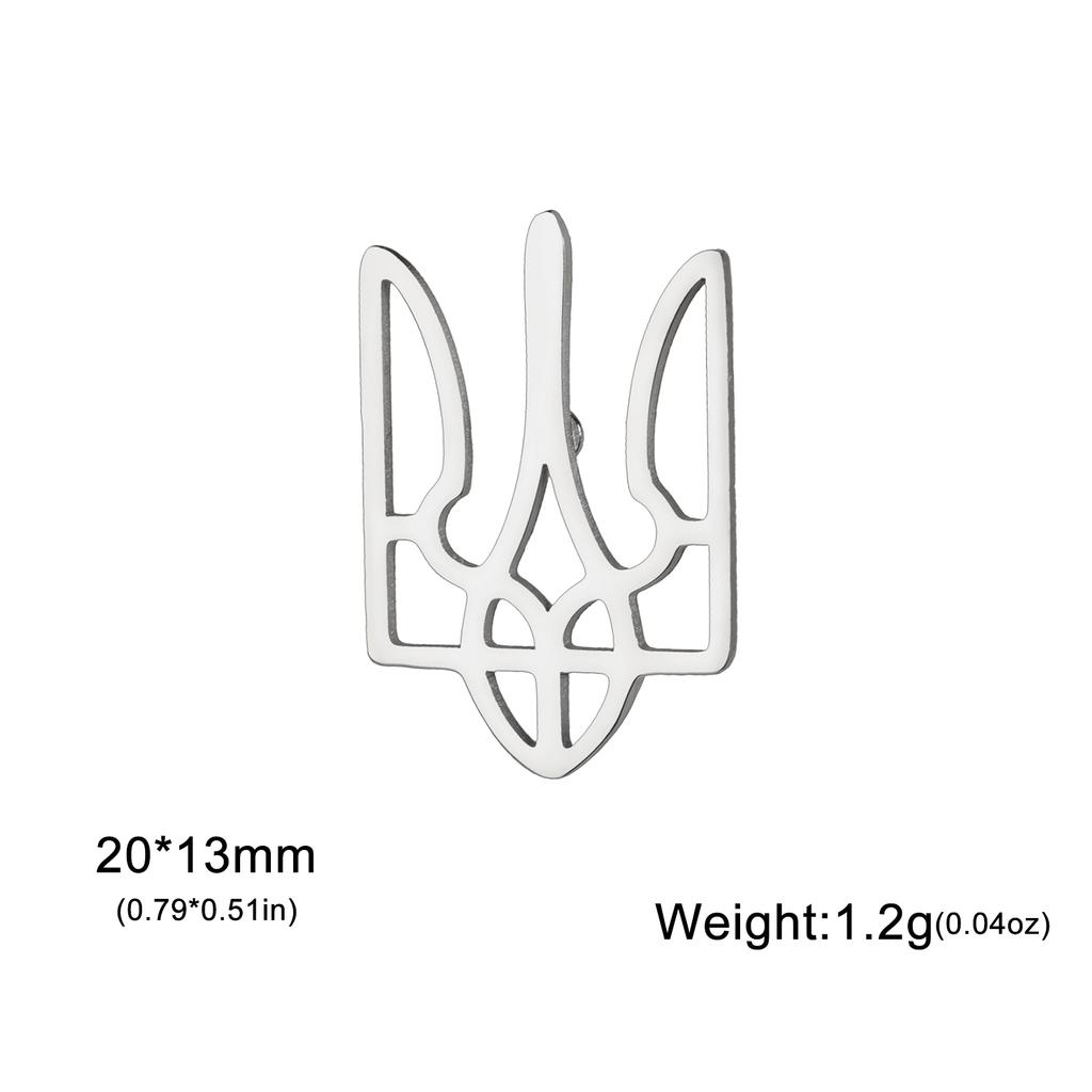 Lemegeton Ukraine National Emblem Brooch Stainless Steel Pin Falcon Badge Trident Suit Collar Pins New Year Valentine's Day Gift