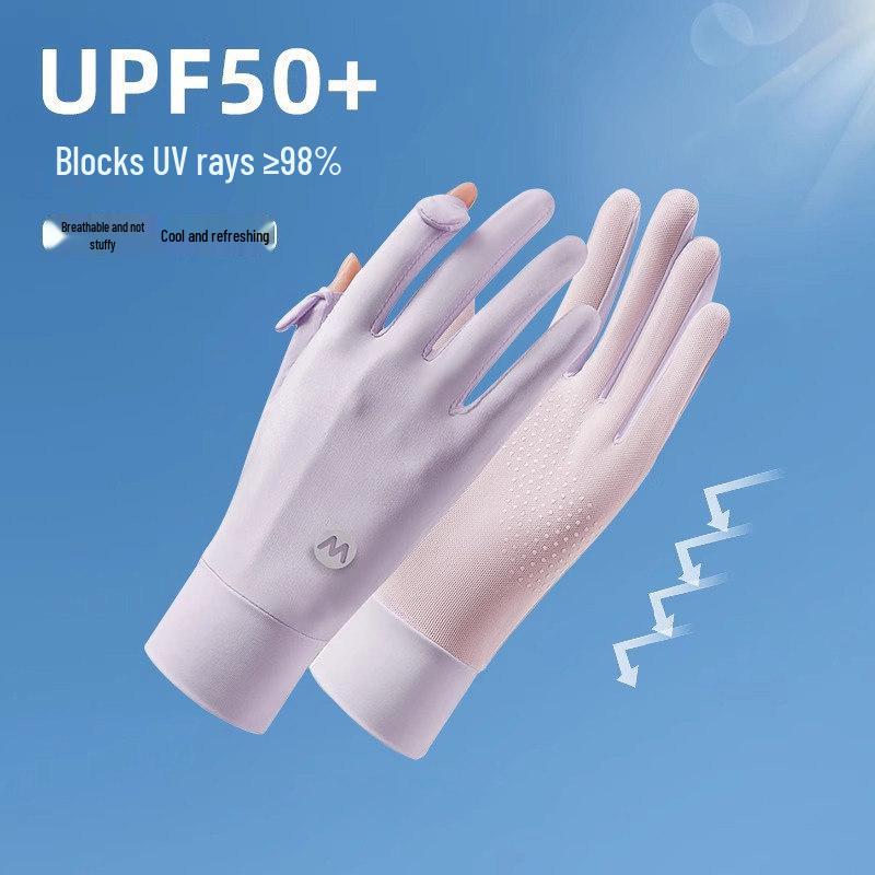 Women's Summer Fingerless UV Protection Gloves - Ice Silk, Non-Slip, Breathable, for Driving