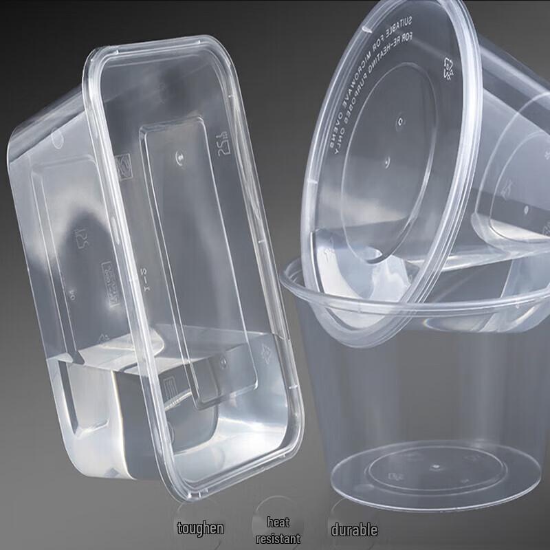 J48 Disposable Round Food Container