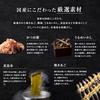 Kuhara Honke Kyanoya Dashi Cooking Handbook Included 8g30 Bags 3 Pack Japanese Style Contains Grilled Flying Fish Broth Hakata Domestic Ingredients