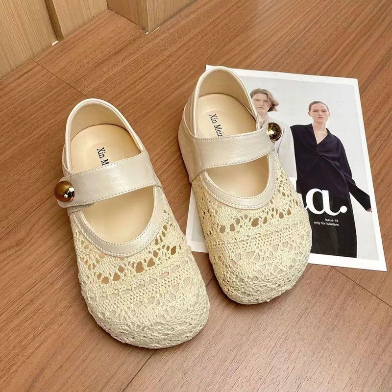 

Shoes new heightening small golden bean round head knitted Mary Jane half slippers casual 40 бежевий