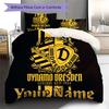 Benutzerdefinierter Name Dynamo Dresden Legende Bettwäsche, Steppbett-Set Bettbezug Kissenbezug Zuhause Geburtstagsgeschenk (1 Bettbezug + 2 Kissenbezüge, ohne Füllung)