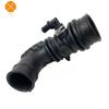 16578-VC12A 16578VC12A Intake Air Duct Pipe Hose for Nissan PATROL 16578VC104  16578-VC104