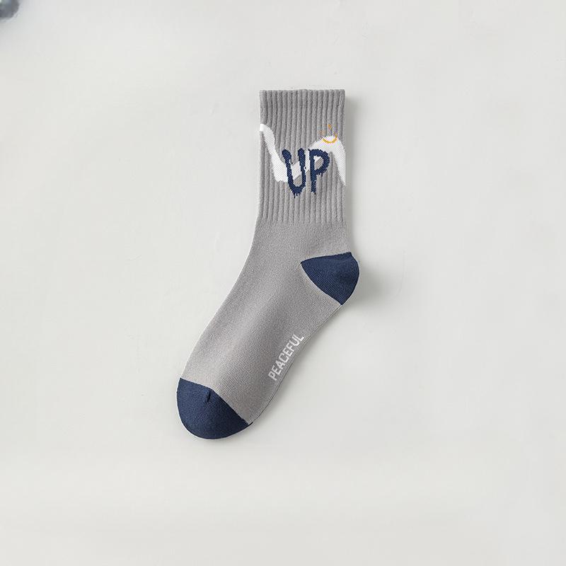 5 Pairs of Boys Spring and Summer New Pure Cotton Anti Odor Anti Beri Youth Sports Running Tube Socks