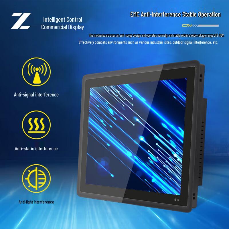 Industrial Touchscreen Panel PC CN plug (adapter included)