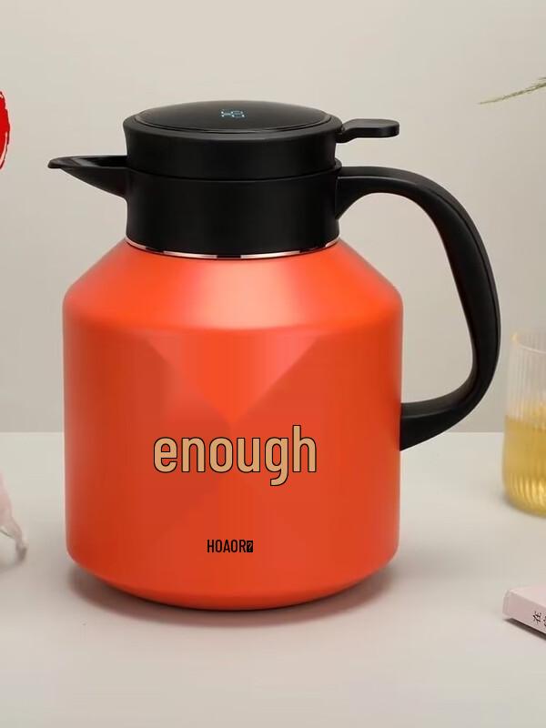 HOAOR 1.7L Stainless Steel Insulated Pot