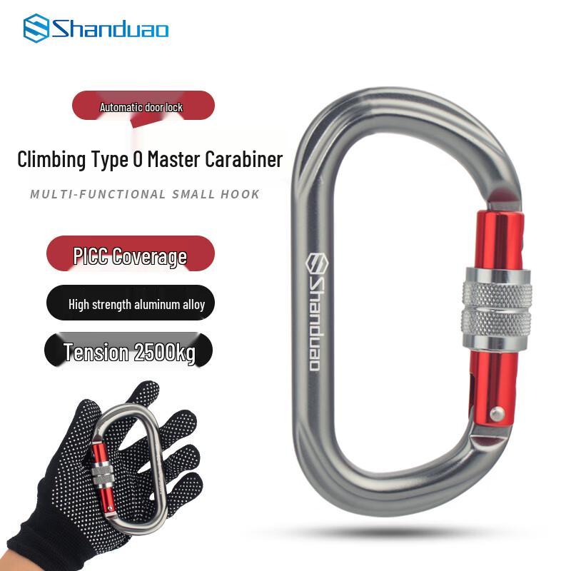 

Shanduao D-Shaped Aluminum Alloy Safety Hook