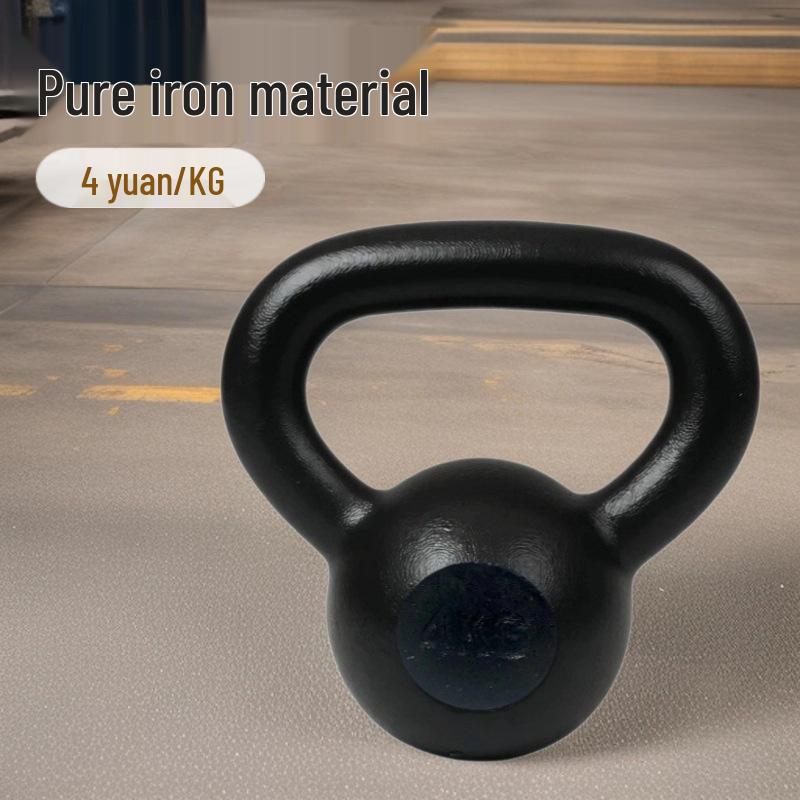 Clearance 4kg Kettlebell for Men & Women - Ideal for Muscle Training & Fitness