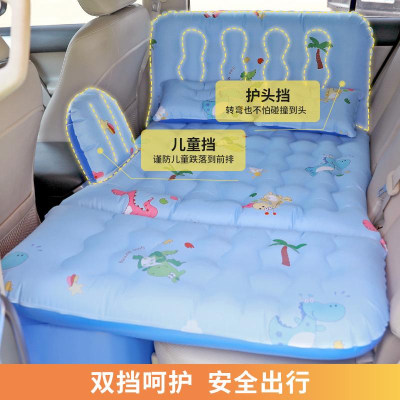 Universal Vehicle-Mounted Inflatable Bed Car Mattress Rear Row Floatation Bed Seat Folding Bed Travel Bed Inflatable Mattress