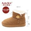Augustine Platform Snow Boots Women's New Short Tube Super Thick Velvet Cotton Shoes Muffin Bread Shoes In Autumn and Winter 2025