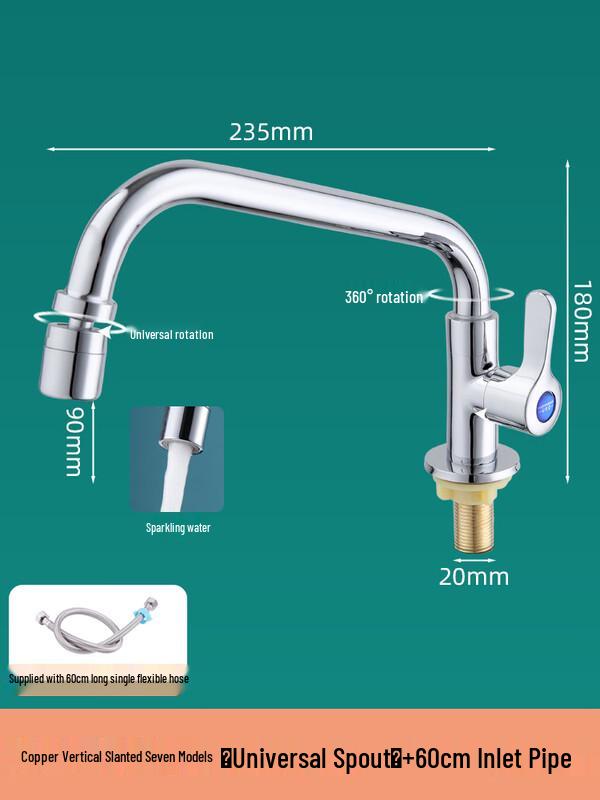 

ZISIZ All-Copper Kitchen Single Cold Wall-Mounted Faucet