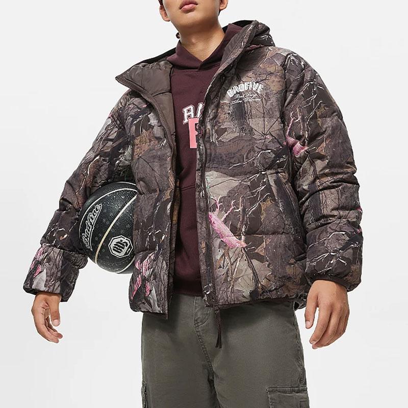 Li Ning Badfive Leaf Camouflage Water-Resistant Loose Short Hooded Down Jacket Men Jacket AYMT141-8