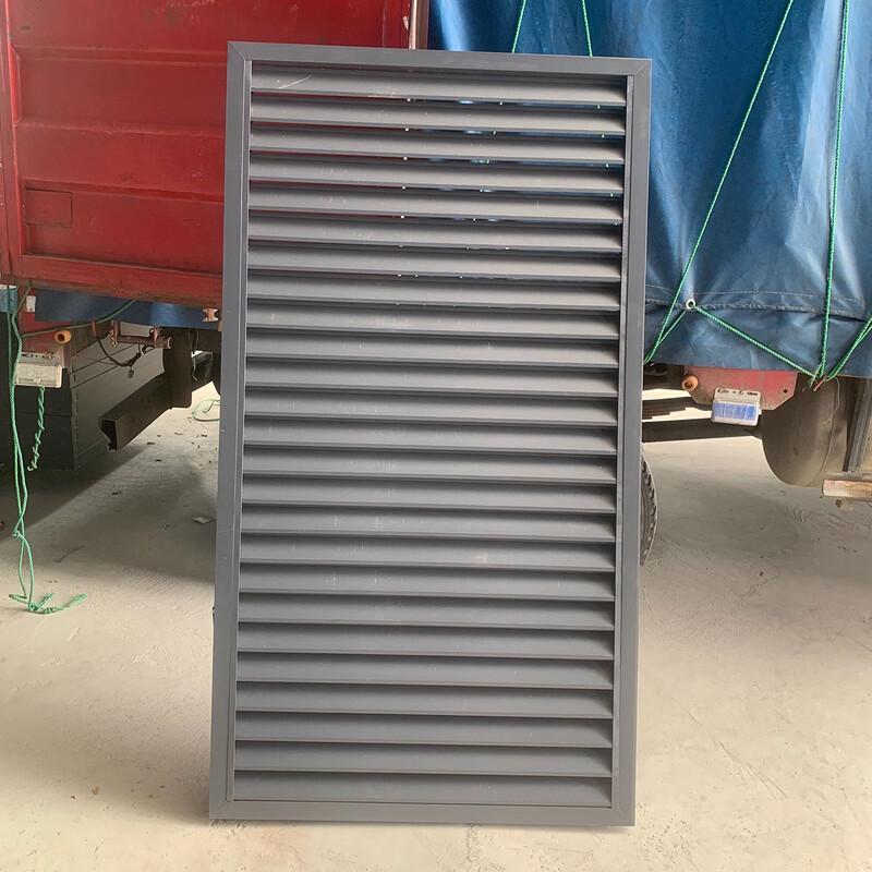 MDNG Aluminum Alloy Louver