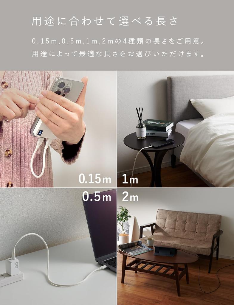 CIO Soft Silicone Cable C To C 240W PD Fast Charging Compatible with iPhone Google and Android (USB Type-C/USB-C) Cable, Tangle-Free, 15/16/MacBook