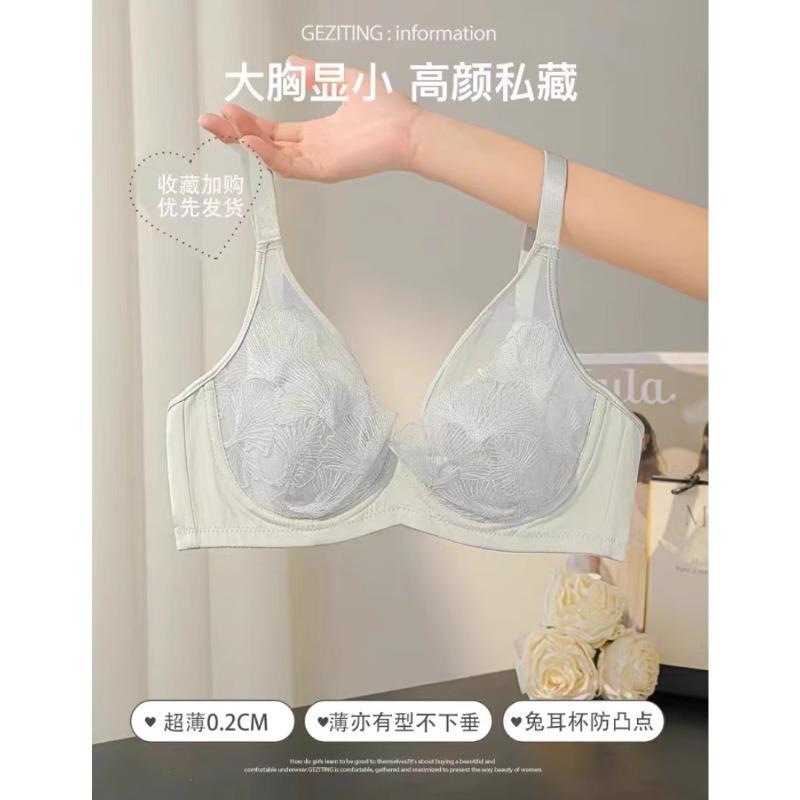 Full-cup bra, summer women's small bust, sexy lace anti-sagging rabbit ear bra, white skin tone