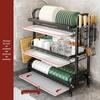 Multi-Functional Kitchen Storage Rack: Layered Bowl & Dish Drainer with Knife & Fork Organizer