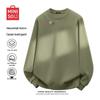 MINISO Heavyweight Oversized Crewneck Sweatshirt