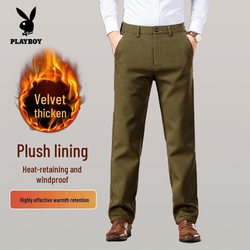 PLAYBOY Men's 2025 Thickened Fleece-Lined Straight Fit Casual Pants