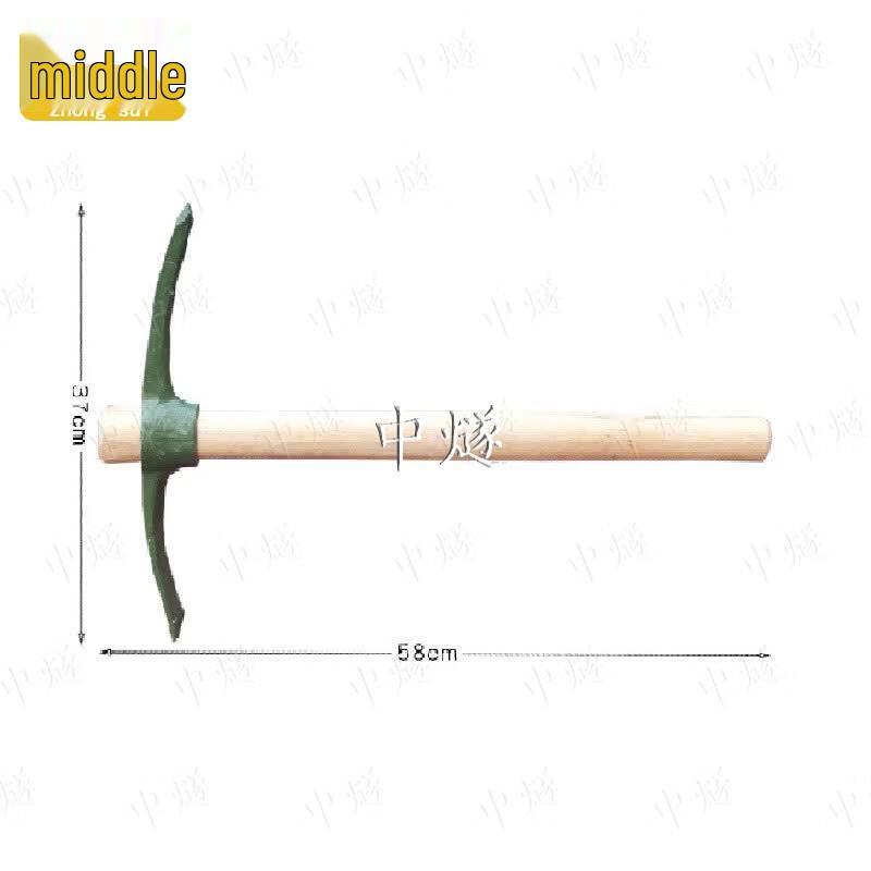ZhongSui Military & Rescue Pickaxe