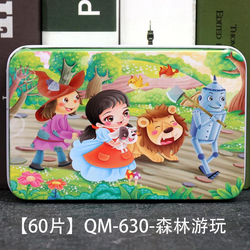60pcs Wooden Jigsaw Puzzles 3D Cartoon Mermaid/Snow White/Cinderella/Princess/Helicopter/Hot Air Balloon Puzzles for Baby  Kids