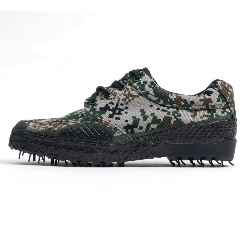 9517 Camouflage Canvas Liberation Work Shoes