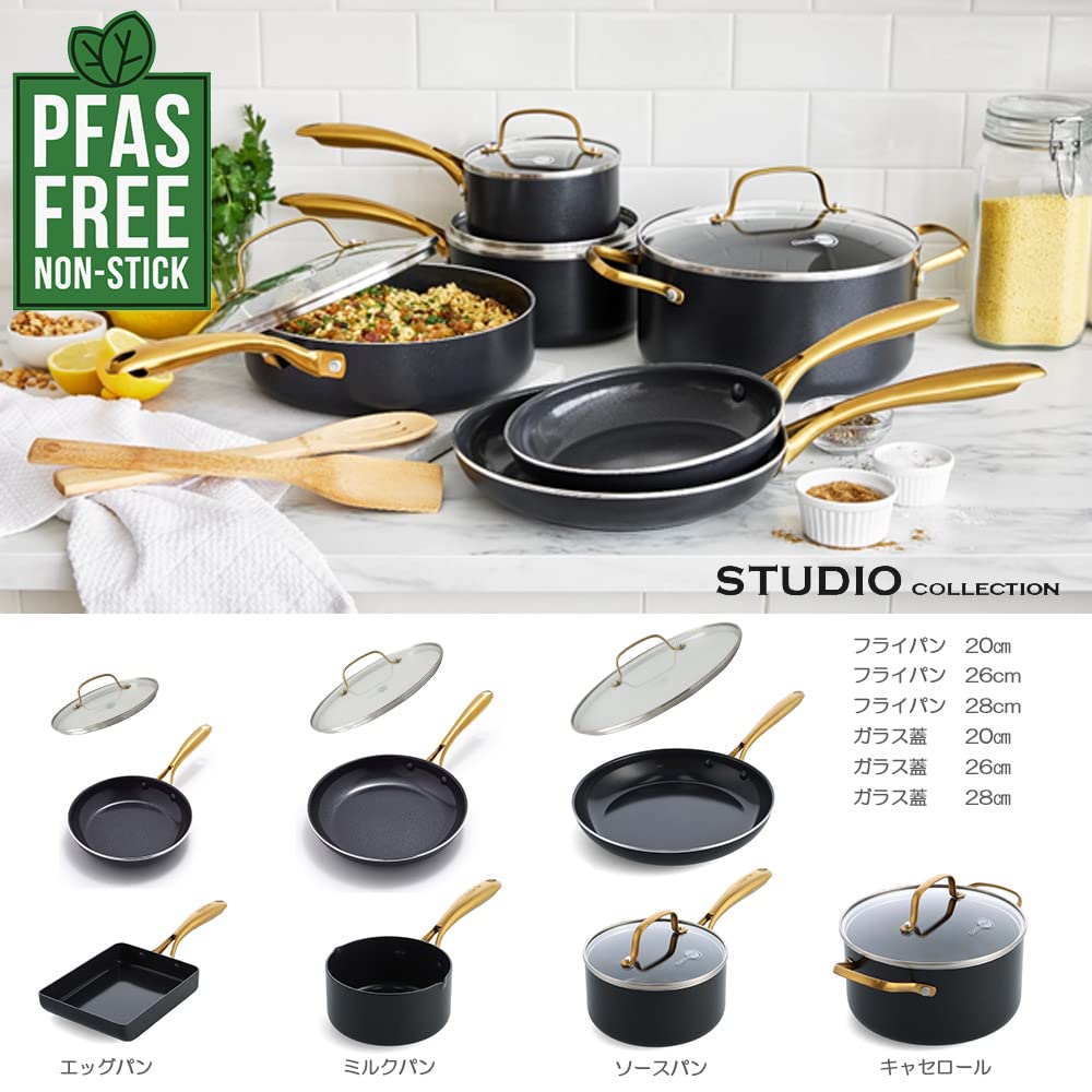 Greenpan GREENPAN Studio Studio Ceramic Coating Made from Minerals That Does Not Contain Any Harmful Substances Frying Pan 20cm IH Gas Compatible High