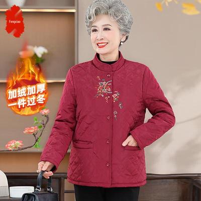 Elderly Women's Thickened Padded Winter Jacket