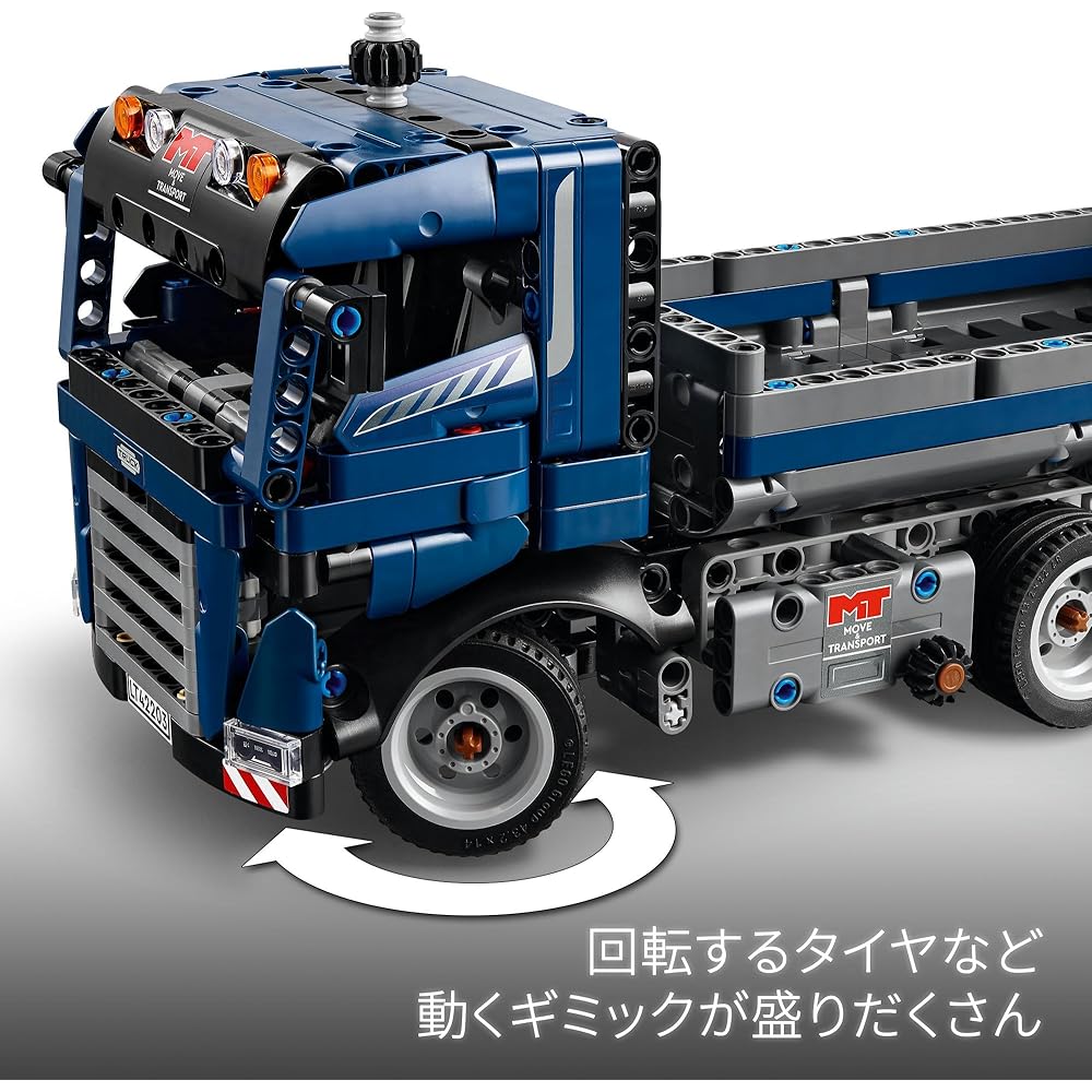 LEGO Technic Dump Truck Toy Building Set for Kids Ages 9-11 Vehicle Model 42203