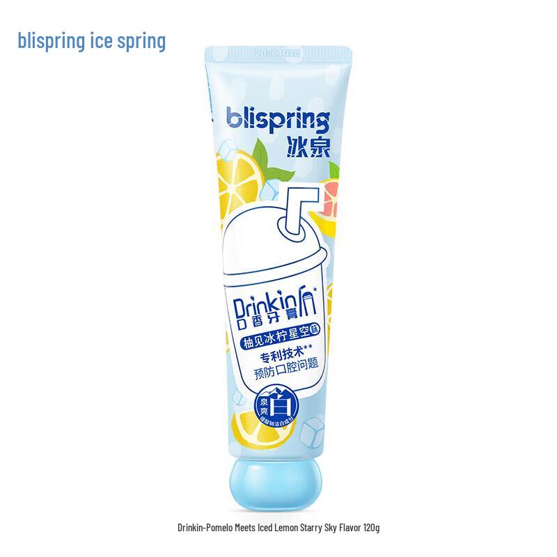 

Blispring Milk Tea Flavor Toothpaste