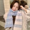Double-sided Snowflake Fair Island Knitted Scarf Autumn and Winter Couple's Warm Shawl Imitation Cashmere Scarf Unisex