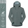 Mountain spring and autumn hooded jacket windproof, waterproof, wear-resistant and warm 2026 casual outdoor fishing mountaineering jacket