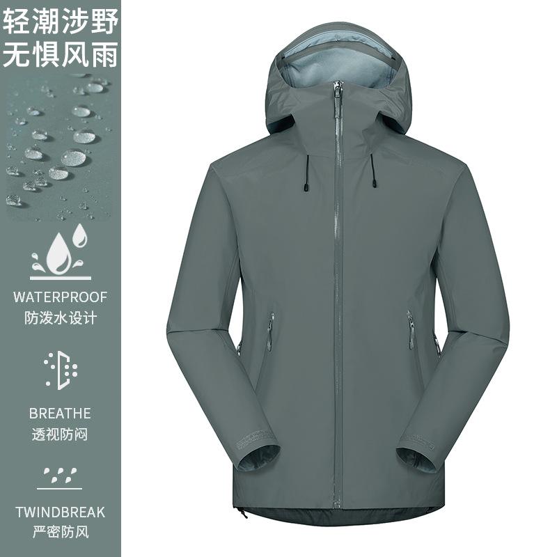 Mountain spring and autumn hooded jacket windproof, waterproof, wear-resistant and warm 2026 casual outdoor fishing mountaineering jacket