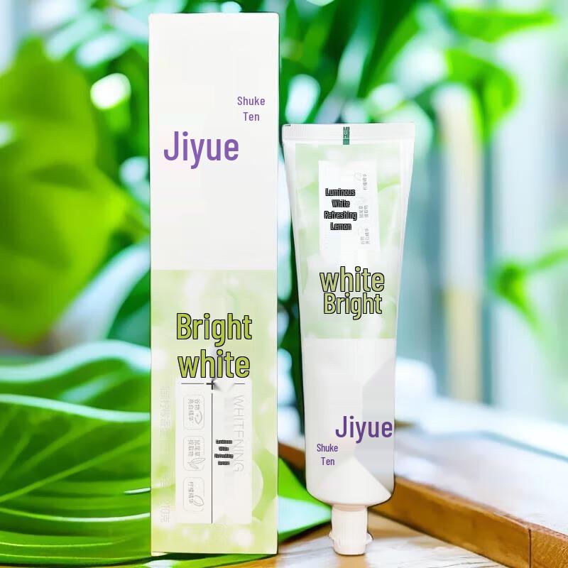 

Saky Extreme Brightening Toothpaste