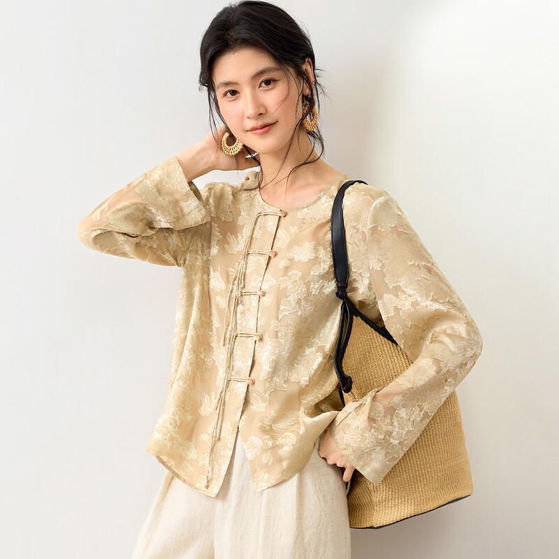 

Elegant Mulberry Silk Chinese Style Blouse XXL
